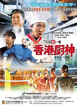 日韩免费一级毛片