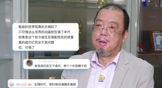 男男♂gay直播网站